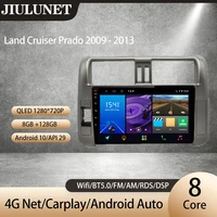 jiulunet for toyota land cruiser prado 150 2009 2013 carplay ai voice car radio multimedia video player navigation gps android