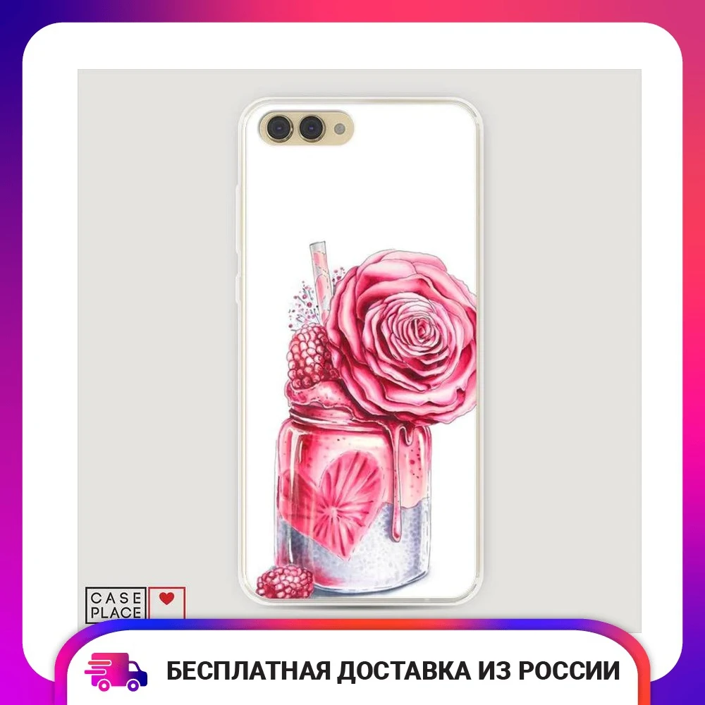 Чехол Силиконовый для Huawei Honor V10 (View 10) Смузи с розой защитный тонкий мягкий