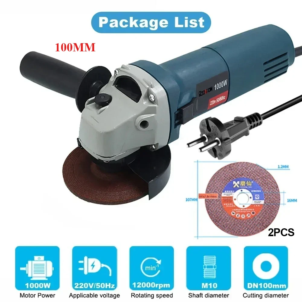 

RDDSPON Угловая шлифовальная машина 100/125 мм 6 скоростей