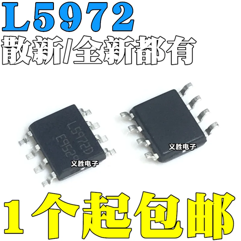 

Новый и оригинальный понижающий импульсный регулятор L5972D L5972 SOP-8 IC интегральная схема IC, AsK pa для системы управления энергией