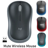 Logitech M185 2.4Ghz Silent Wireless Mouse 1000DPI Optical Gaming Office Mouse With USB Receiver for Computer Laptop Accessories
