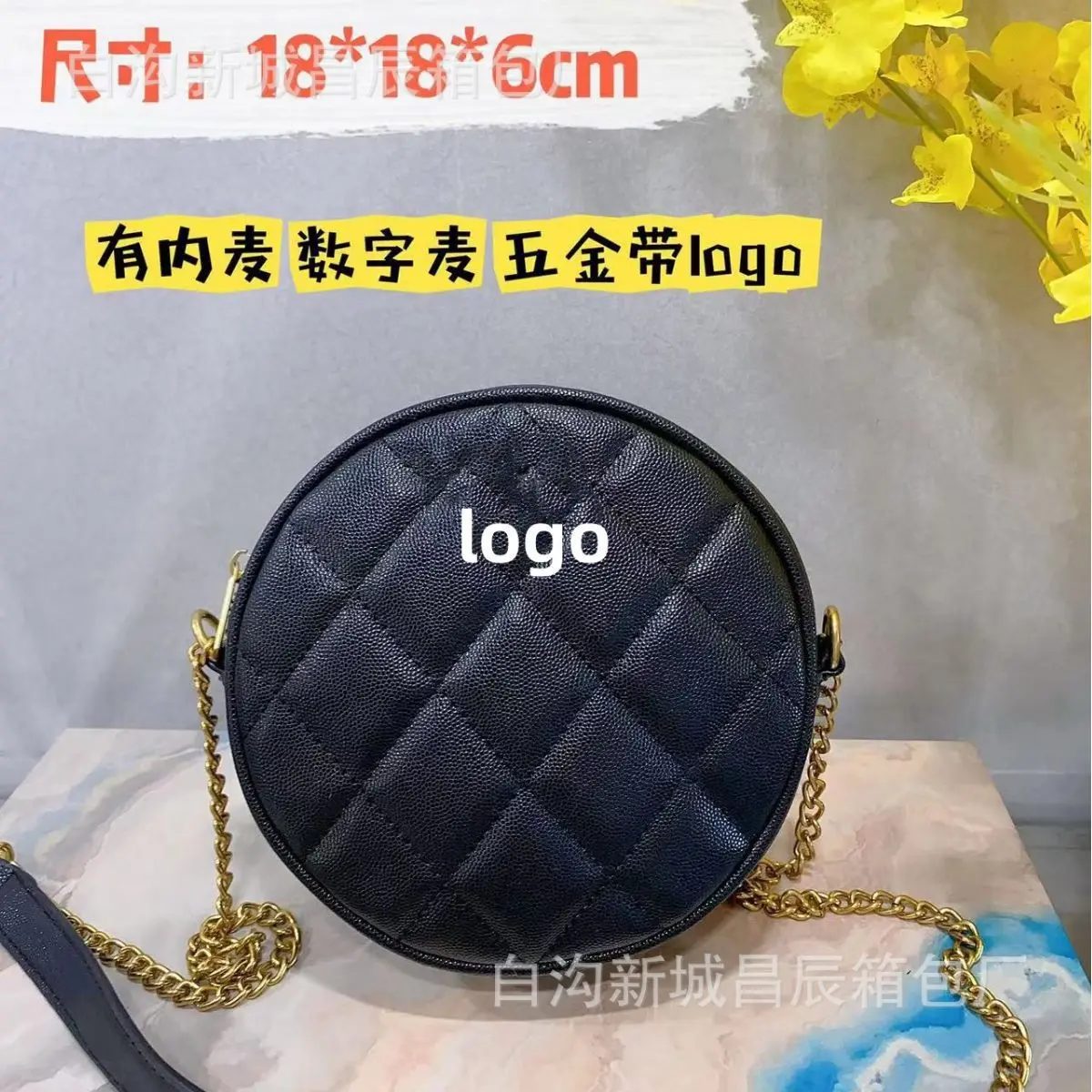

2023 autumn new fragrant style small round bag, fashion versatile chain bag, foreign style one-shoulder cross-body bag