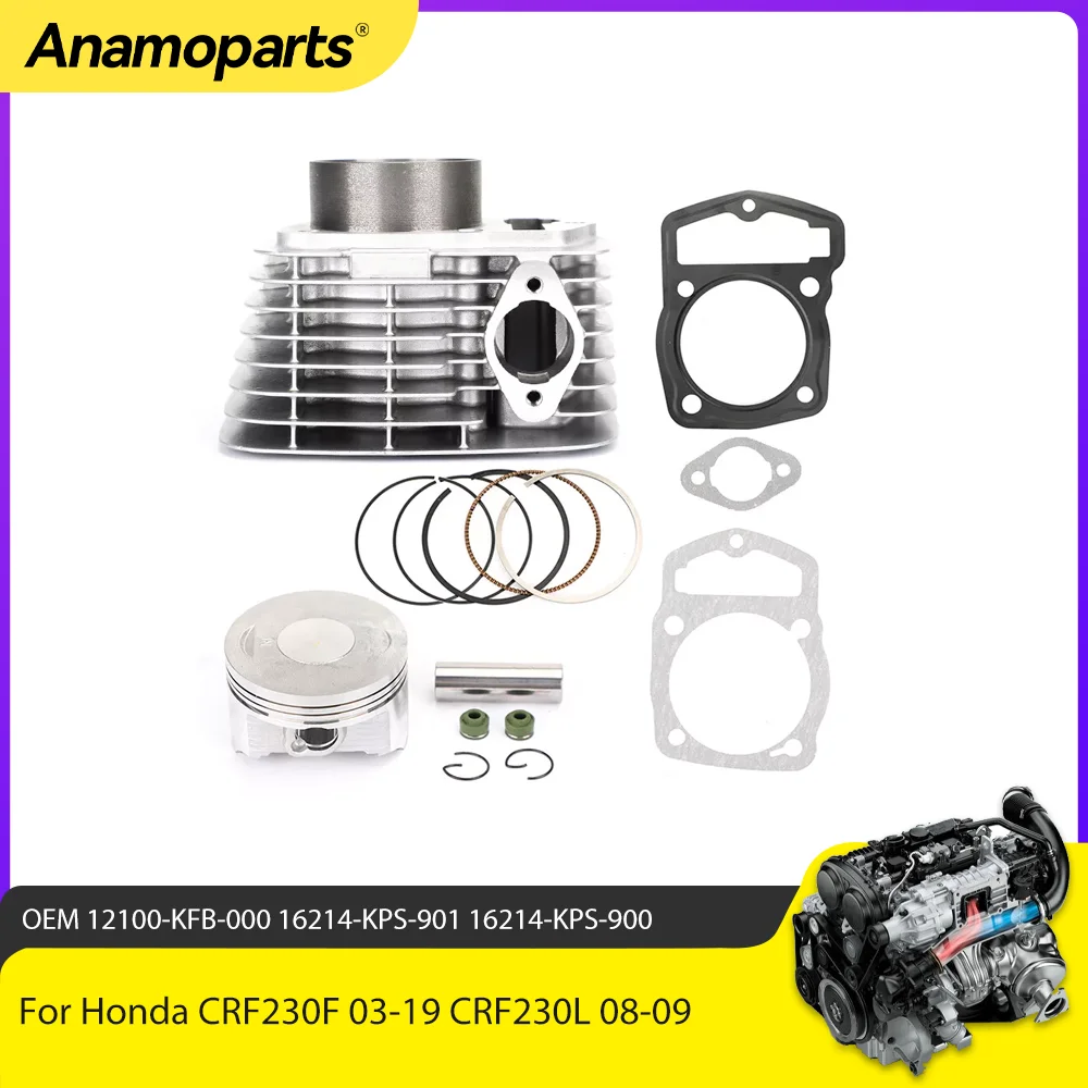 Комплект прокладок для восстановления цилиндра двигателя поршень Honda CRF230F CRF230L