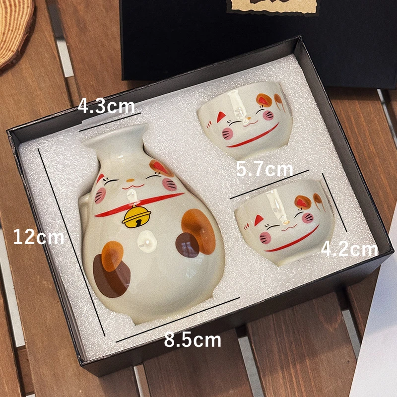 Фото Винный набор Lucky Cat Набор японских саке Керамический винный горшок Flagon с чашкой для питья Барный набор для содз (1 кастрюля + 2 чашки) №3