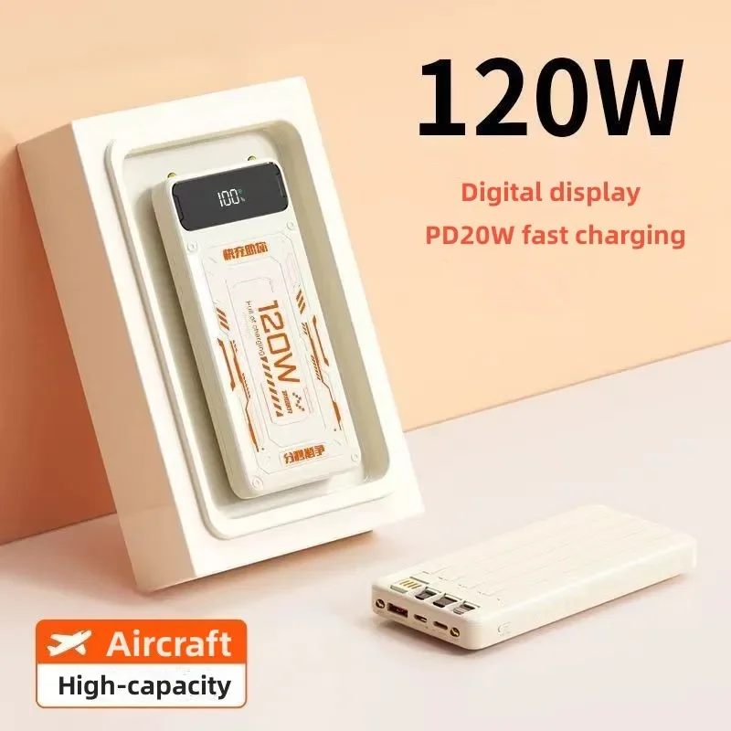 Высокопроизводительный аккумулятор для мобильного телефона емкостью 57000 мАч