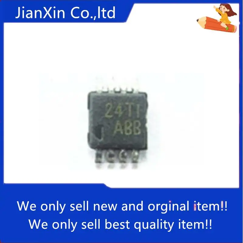 

10pcs 100% orginal new TPA711DGNR TPA711 Silkscreen ABB SMD MSOP-8