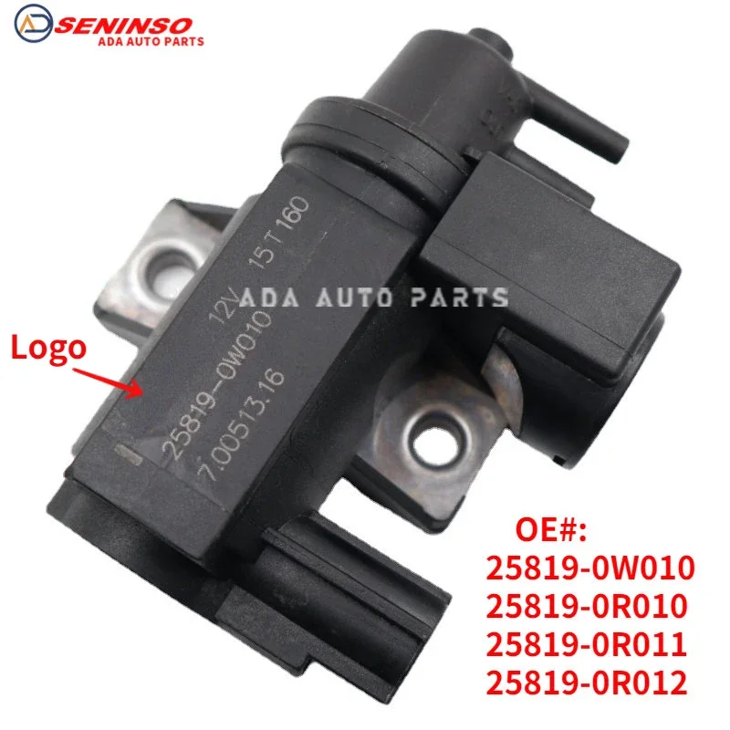 Оригинальный новый клапан 25819-0W010 25819-0R012 25819-0R010 25819-0R011 для RAV4 Avensis RAV 4 AURIS COROLLA AVENSIS |