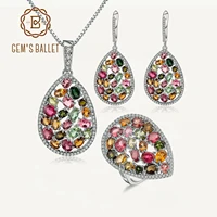 gems ballet natural tourmaline ring earrings pendant set 925 sterling silver handmade coloured gemstone jewelry set for women