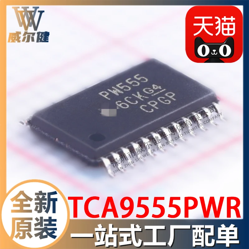 

Бесплатная доставка TCA9555PWR -I/O TSSOP24 PW555 10 шт.