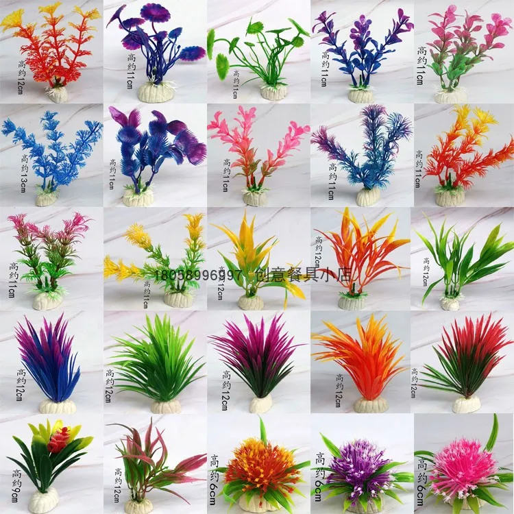 

Aquarium decoration simulation grass landscape water grass plants lawn fake flowers fake grass artificial plastic grass water