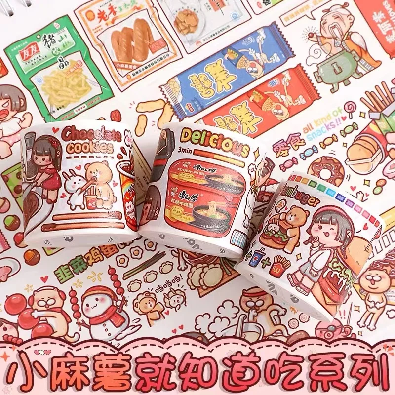 

Маленькая бумажная лента mochi с надписью «знать to eat a full set», наклейки для справочника, цветные персонажи, милые, «сделай сам», дневник, украшен...