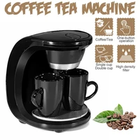 110v220v 450w household electric steam drip coffee maker automatic dual cup coffee machine dual use american coffee tea machine