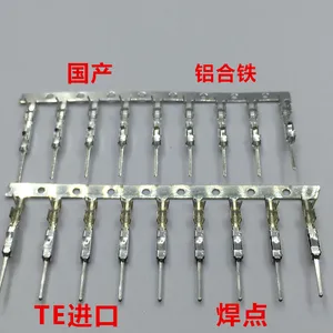 Для BMW Mercedes-Benz твитер штепсельная вилка освещение двери атмосфера Оформление интерьера специальное модификация аудио