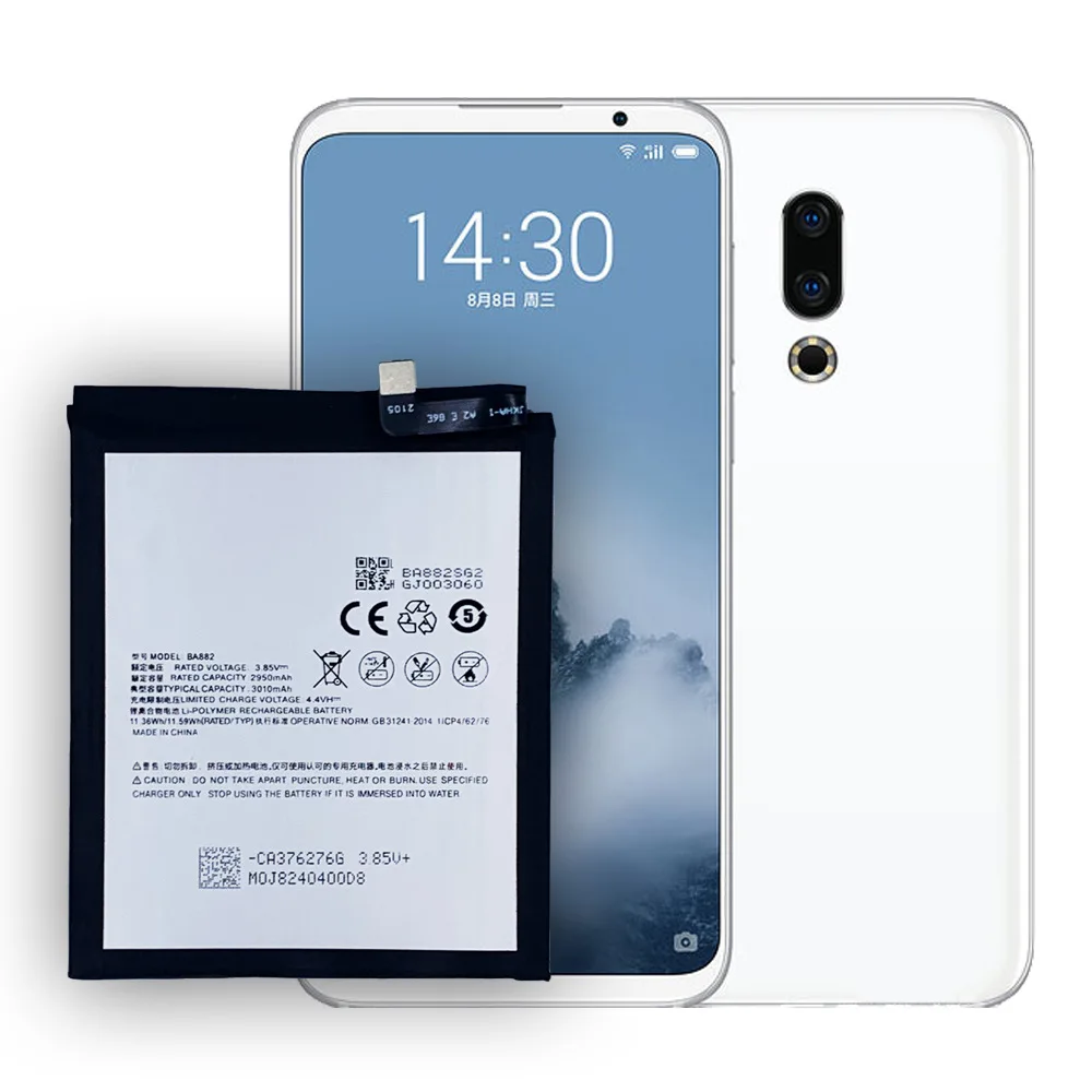 100 new high quality replacement battery for meizu 16th phone battery ba882 3010mah battery mobile phone lithium battery free global shipping