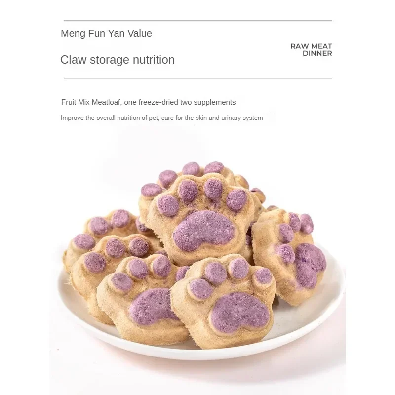 Вкусное печенье для кошек