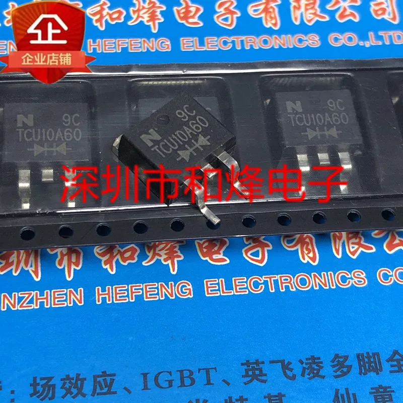 

Бесплатная доставка TCU10A60 TO-263 600V 10A 10 шт.
