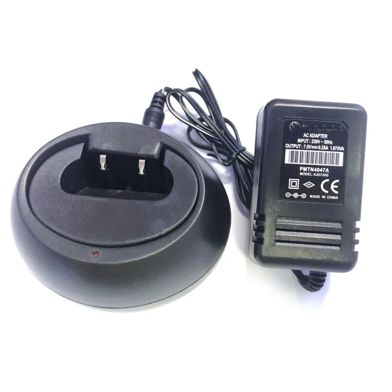 HKNN4002 HKNN4002A/B Desktop Battery Charger For MOTOROLA KEBT-071A 53615 KEBT-071-B KEBT-071D KEBT-071C MS350 MR350 MC220 Radio