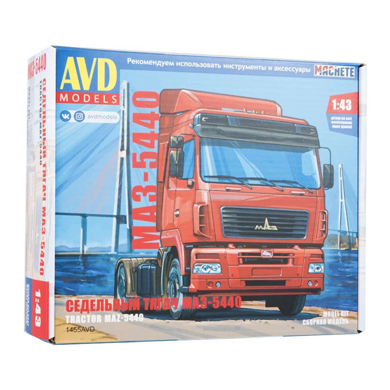 

1/43 scale assembled car model Minsk automobile factory MAZ-5440 commercial truck alloy 1455AVD collection decoration