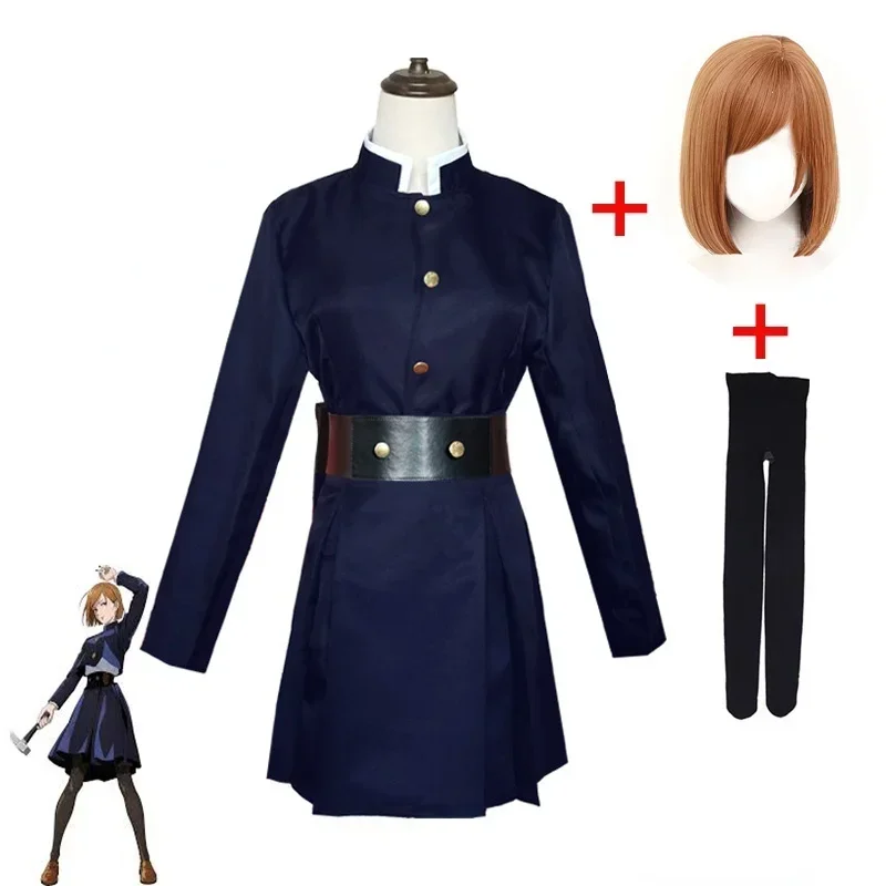 Anime Jujutsu Kaisen Yuji Itadori Full Cosplay Costume Kugisaki Nobara Hammer Wig