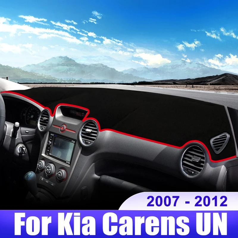 Для Kia Carens UN 2007 2008 2009 2010 2011 2012 чехол для приборной панели автомобиля коврик