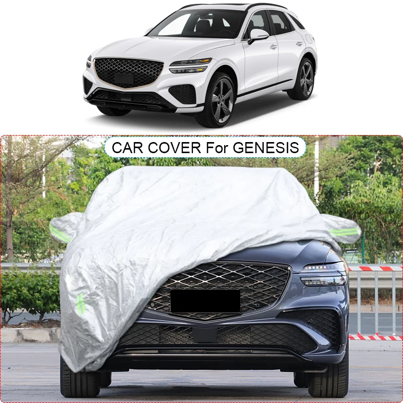 3-слойный утолщенный автомобильный чехол защита от дождя пылезащитный снег