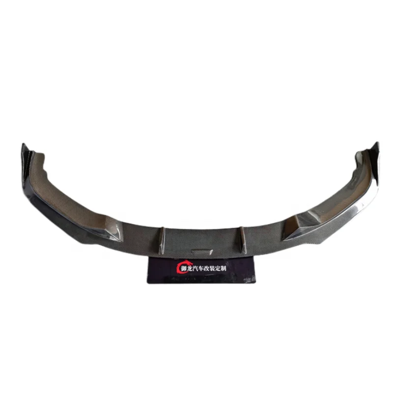 

Carbon Fiber Material Front Bumper Lip for BMW 8 Series G14 G15 G16 840i 850i Front Lip