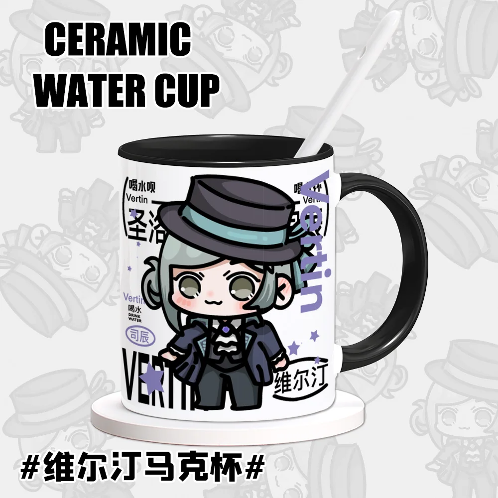 

Anime Reverse:1999 Vertin Creative Ceramics Mug Cup Water Tea Cups Props Fans Spoon+Cup lid Collection Gifts