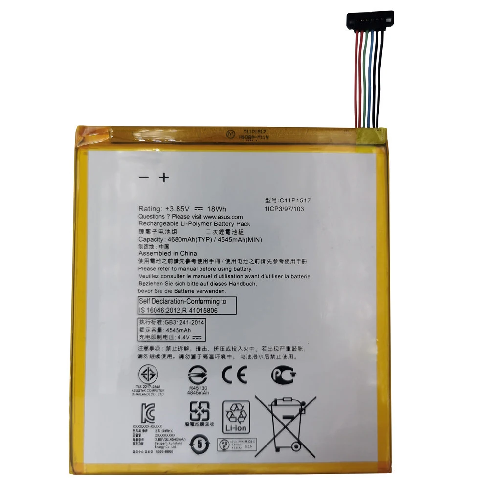 Аккумулятор C11P1517 4680 мАч для ASUS Zenpad 10 Z300M Z300CNL Z301MFL P028 P00L Z301M Z301MF P00C |
