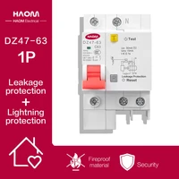 haom interruptor inteligente residual current circuit breaker air switch rcbo leakage protector din rail overload protection