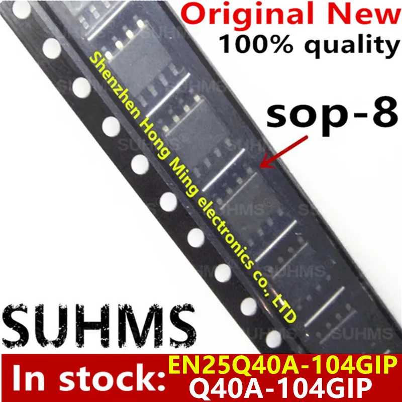 

(10 шт.) 100% Новинка Φ EN25Q40 sop-8 чипсет