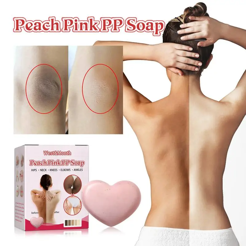 

Натуральное Отбеливающее мыло для рук и тела 85 г, увлажняющее очищающее средство для отшелушивания кожи, средство для ухода за кожей