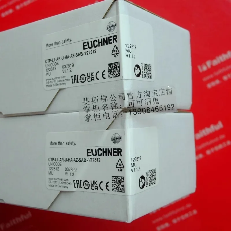 Евханер CTP-L1-AR-U-HA-AZ-SAB- 122812 предохранительный выключатель (1 шт.)