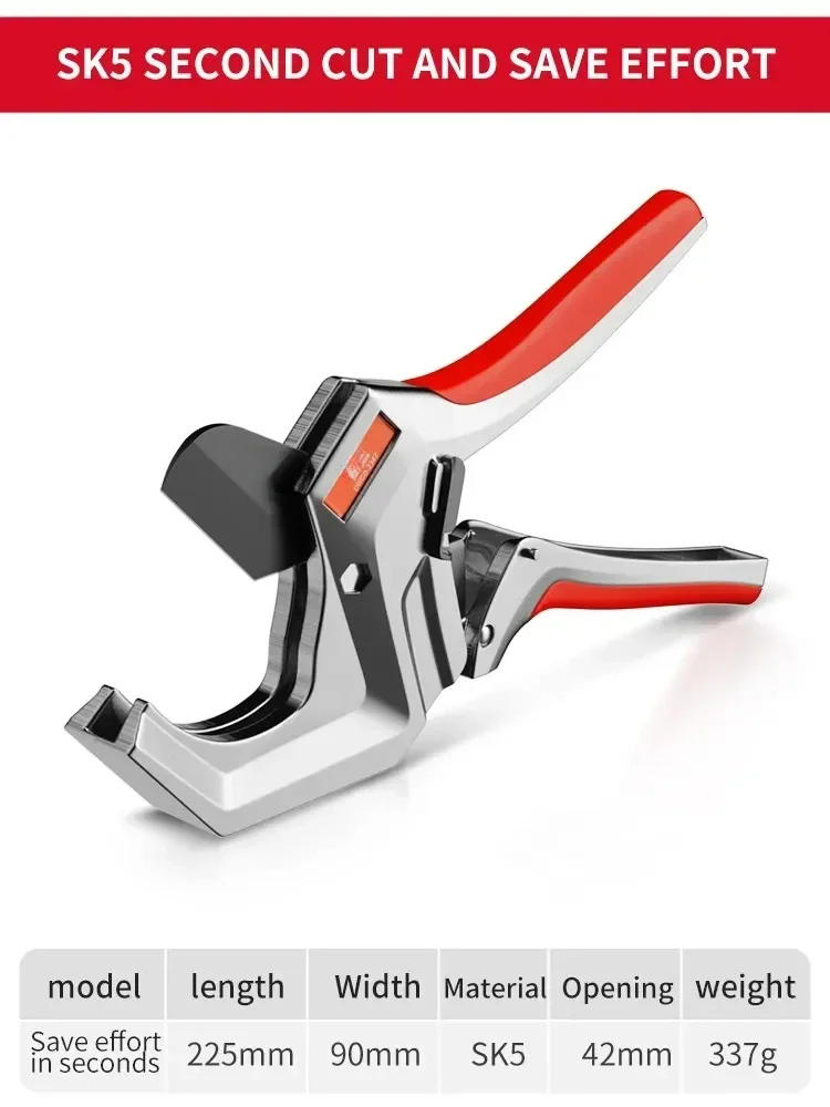 

Электрические ножницы для труб LIXIU