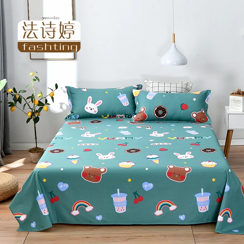 

The world trend of new sheets