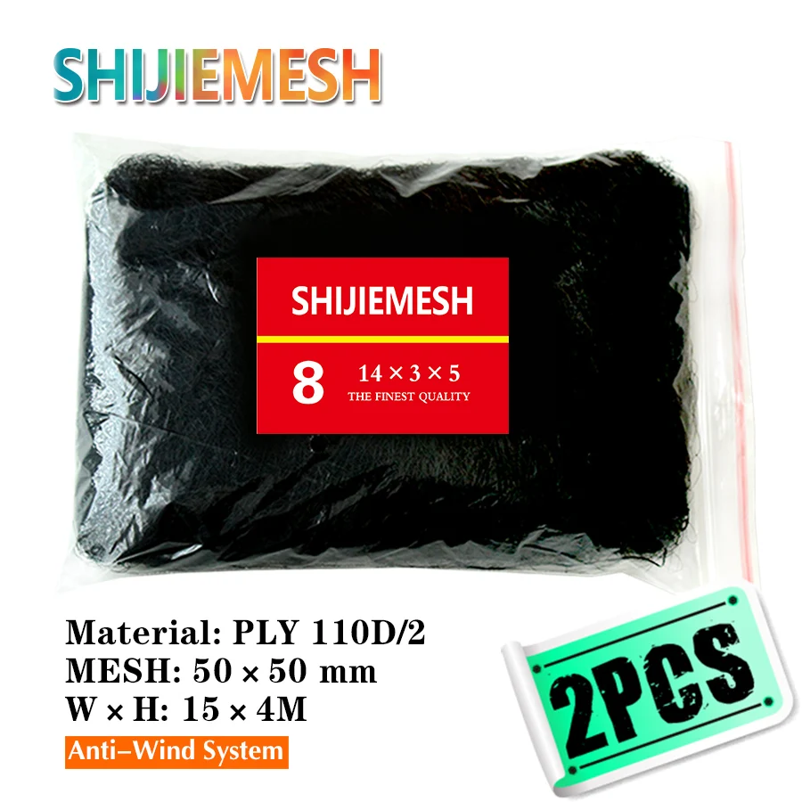 

Антиптичья сетка SHIJIEMESH черная 15х3 м