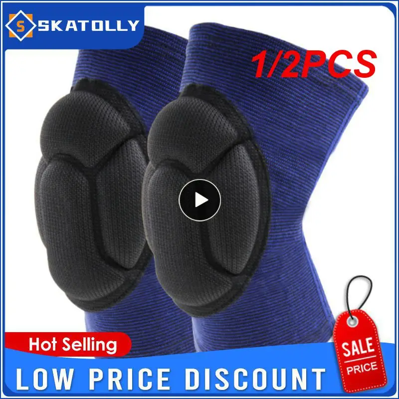 

1/2PCS Pair Protective Knee Pads Thick Sponge Football Volleyball Extreme Sports Anti-Slip Collision Avoidance Kneepad Brace