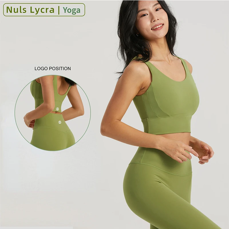 Майка женская компрессионная из лайкры с U-образной спинкой и ремешками