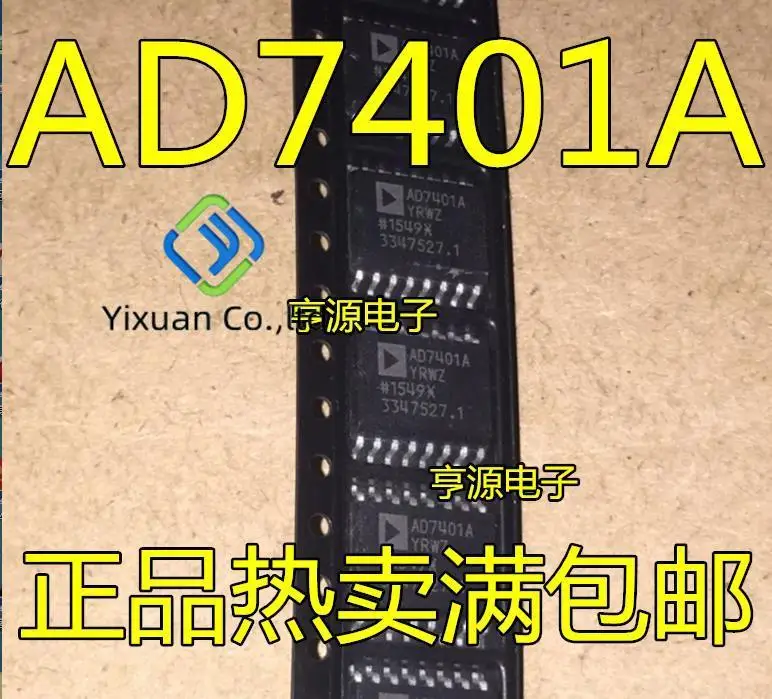 

Оригинальный новый чип AD7401AYRWZ YRWZ ad7401ayw AD7401A AD7401, 2 шт.