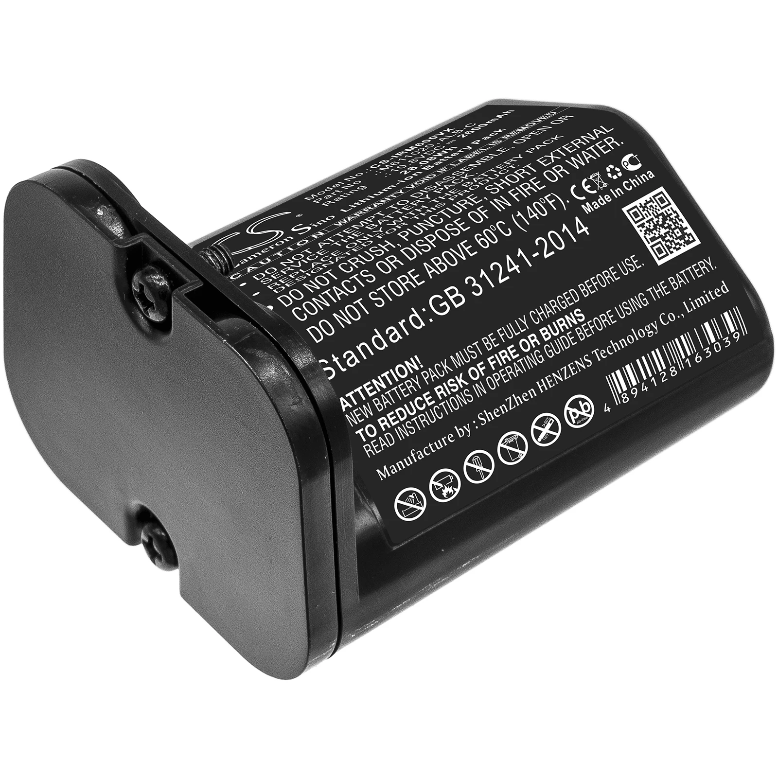 Фото Сменная батарея CS для iRobot Braava Jet M6, M611020, M612880, M612680, M614480, M6 Ultimate Robot, PN: ALB-C, 2600 мАч / 28,08 Вт·ч №3