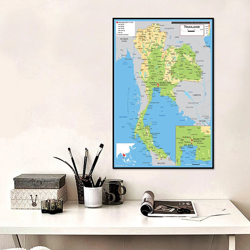 

59*84cm The Thailand Administrative Map Wall Art Print Unframed Poster Living Room Home Decoration School Classroom Supplies