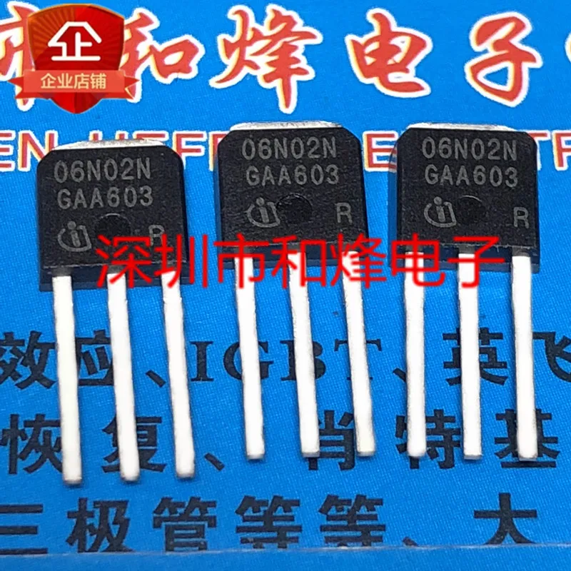 Новые и оригинальные 06N02C TO-251 в наличии 5 шт.-10 шт.