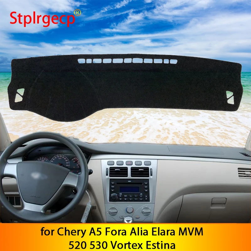 

Противоскользящий коврик для автомобиля Chery A5 Fora Alia Elara MVM 520 530 Vortex Estina