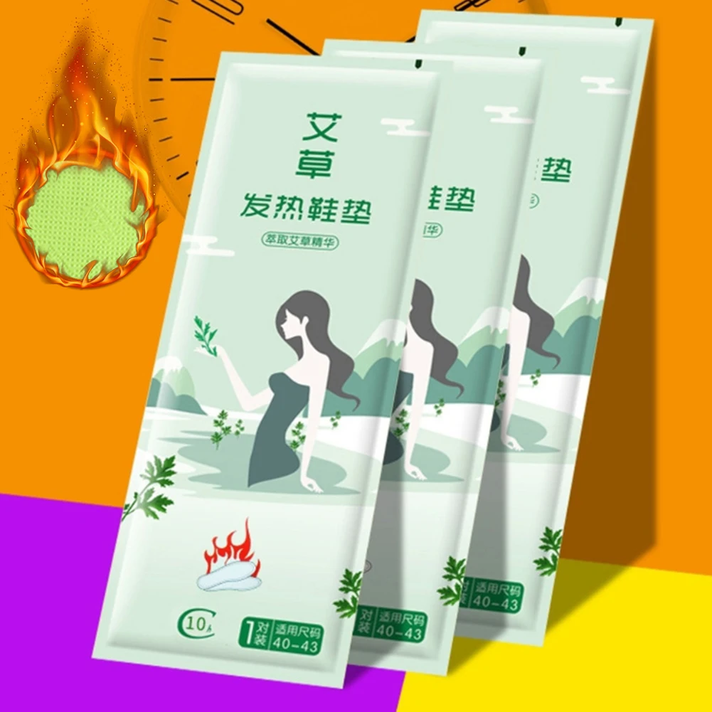 

1Pairs Ay Tsao Self-heating Shoe Insoles Foot Warmer Sticker Lasting Heat Patch Winter Keep Warm Paste Shoes Pads Foot Care Tool