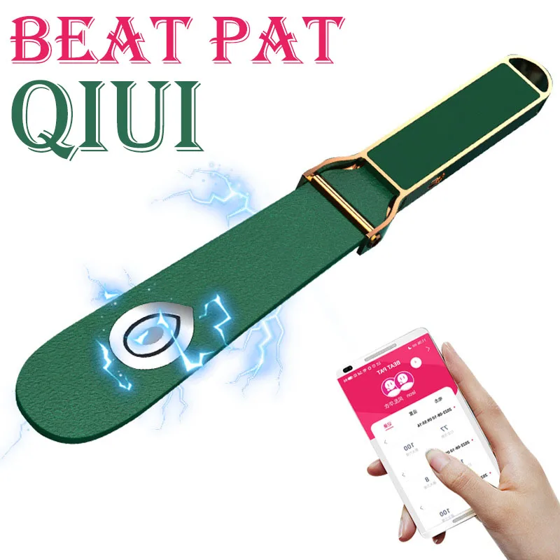 

QIUI Beat Pat Electrical Stimulation Slave SM Flog Spank Paddle Beat Electric Shock Slave BDSM Fetish Whip Paddles Adult Sex Toy