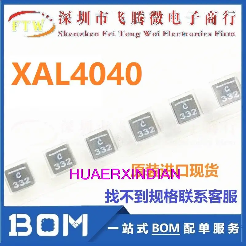 10 шт./партия, флейта 4x4x4 мм, 10 мкГн 3,1a 10 шт./партия, флейта 4x4x4 мм, 10 мкГн 3,1a