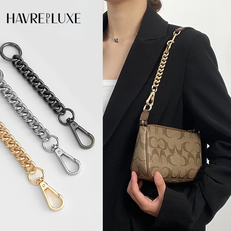 

Цепочка для сумок, удлиняющий ремешок на плечо, цепочка для рюкзака, аксессуары «сделай сам», аксессуары для сумок