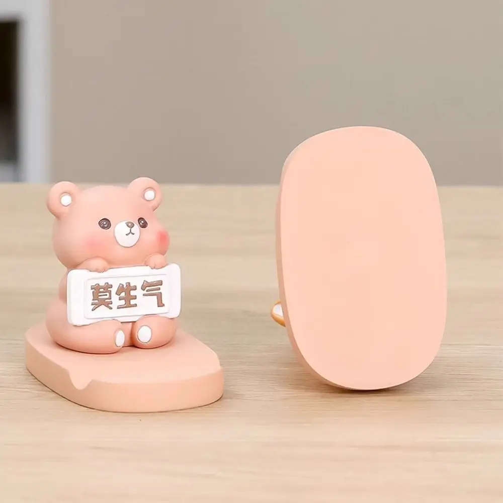 Подставка для телефона с изображением свиньи и надписью Don't Mad фигурки котят