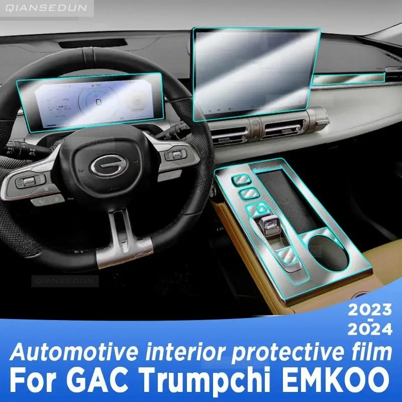 Для GAC Trumpchi EMKOO 2023 2024 панель редуктора экран навигации Автомобильный интерьер