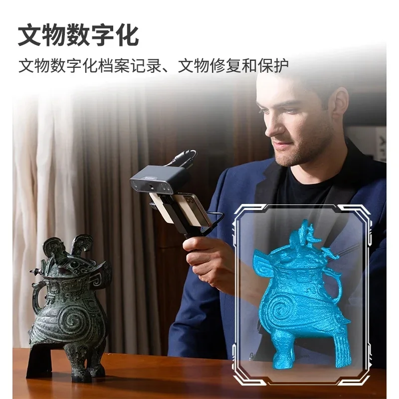 Revopoint 3 Высокоточный 0 05 мм ручной 3D лазерный сканер для печати