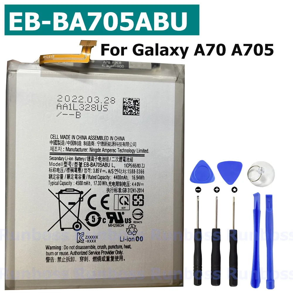 Новый сменный аккумулятор EB-BA705ABU 4500 мАч для Samsung Galaxy A70 A705 SM-A705 A705FN SM-A705W, аккумуляторы + инструменты (art.: 3920cbd2457f2) - 3920cbd2457f2